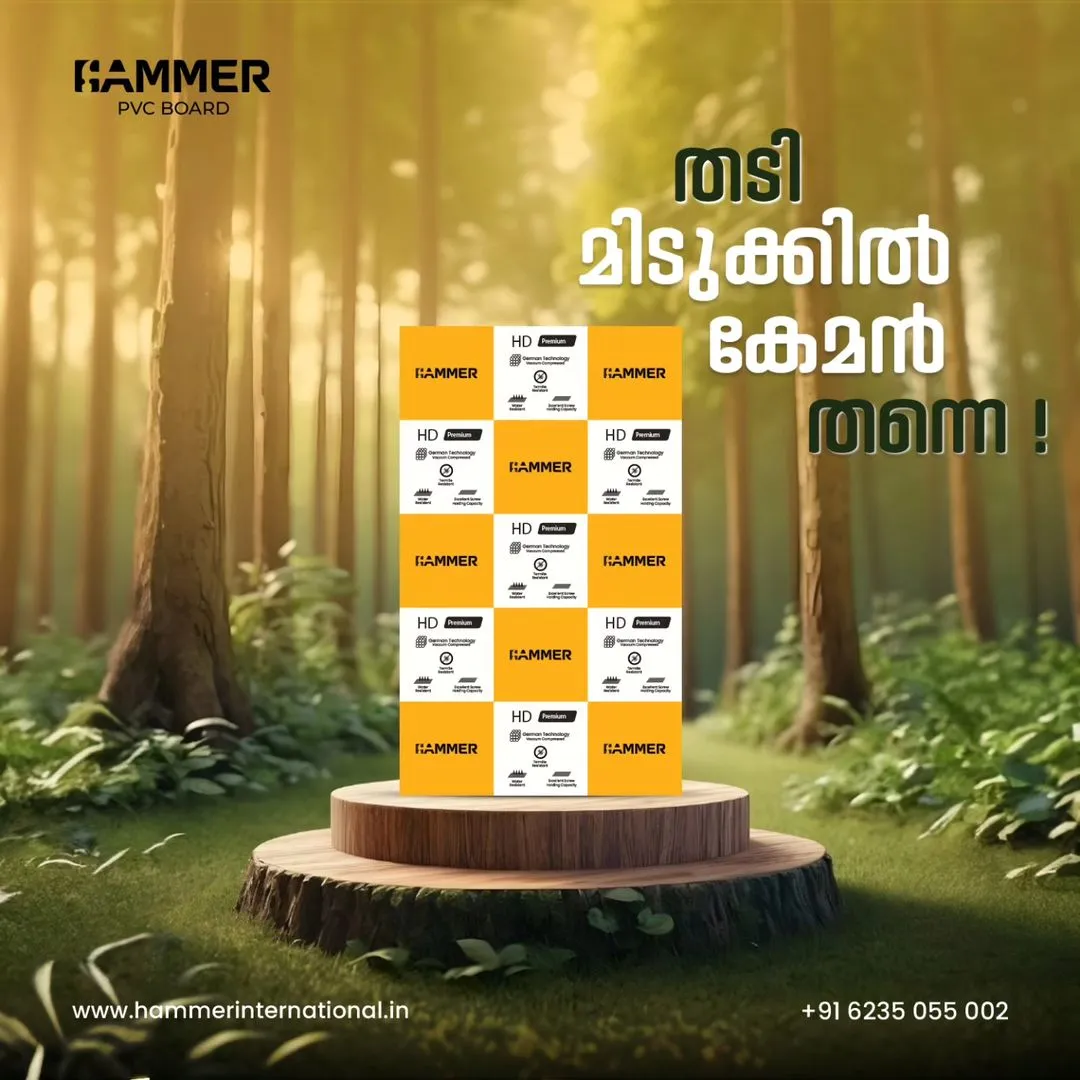 pvc foam board sheet kerala