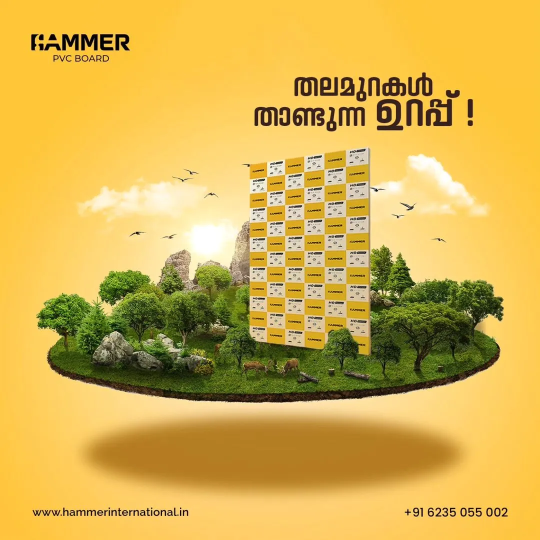 pvc foam board sheet kerala